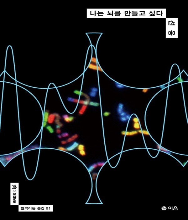 붓다북,불교용품,불교서적,불교사경