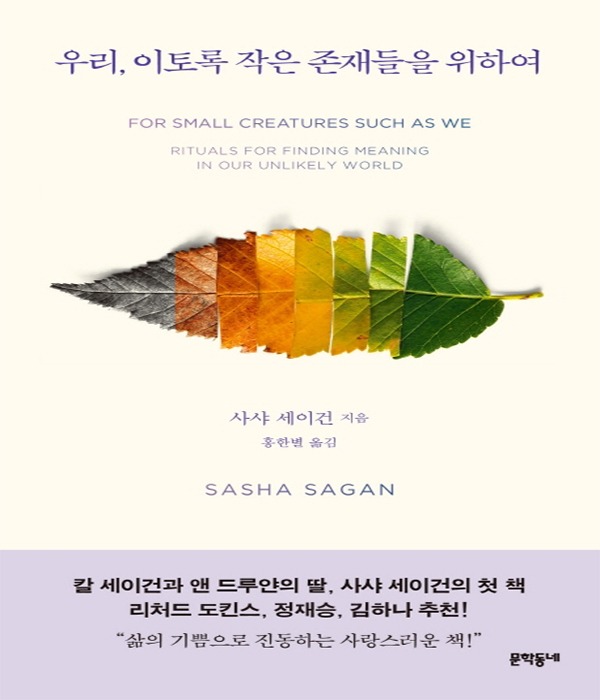 붓다북,불교용품,불교서적,불교사경