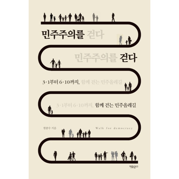 붓다북,불교용품,불교서적,불교사경