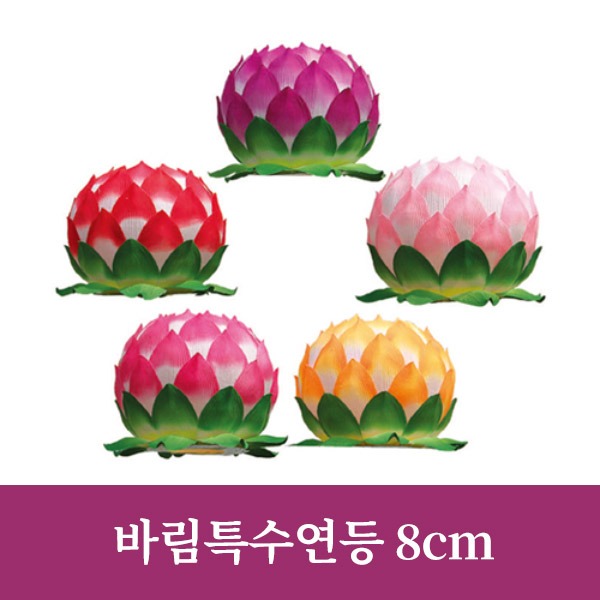 붓다북,불교용품,불교서적,불교사경