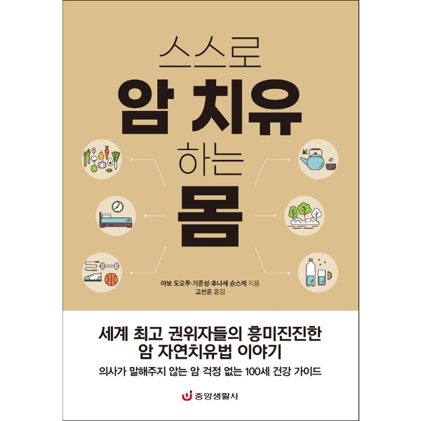 붓다북,불교용품,불교서적,불교사경