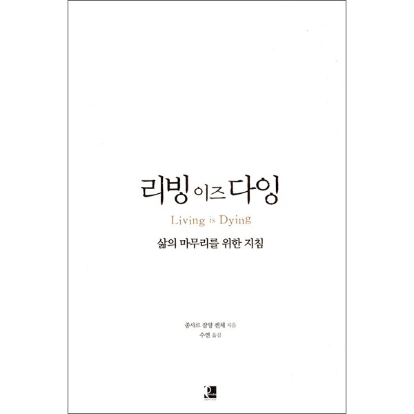 붓다북,불교용품,불교서적,불교사경