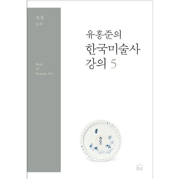 붓다북,불교용품,불교서적,불교사경