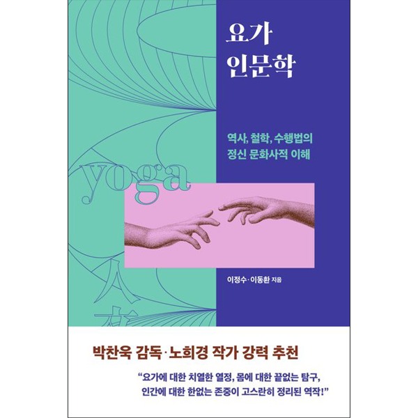 붓다북,불교용품,불교서적,불교사경