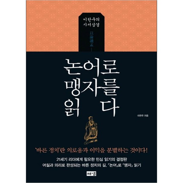 붓다북,불교용품,불교서적,불교사경