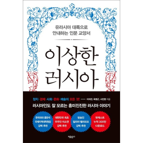 붓다북,불교용품,불교서적,불교사경