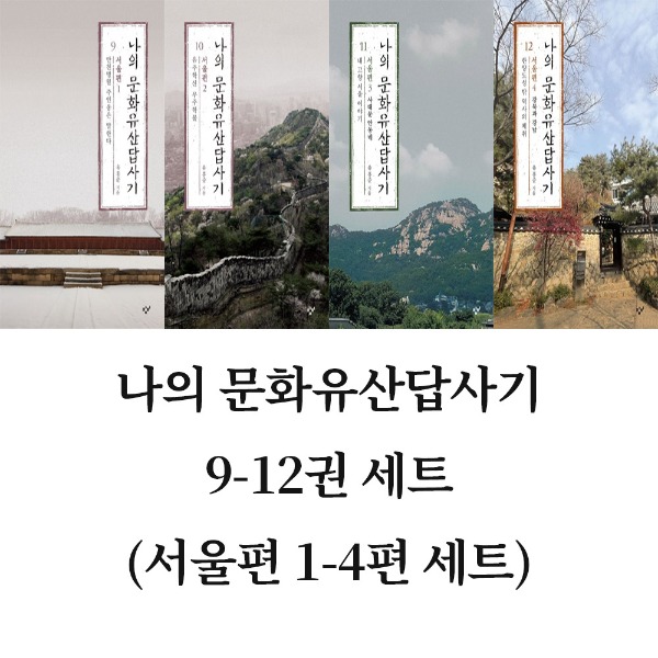 붓다북,불교용품,불교서적,불교사경