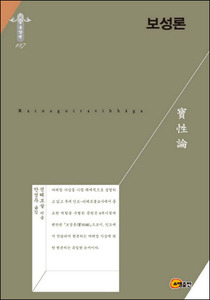 붓다북,불교용품,불교서적,불교사경