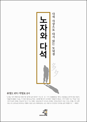 붓다북,불교용품,불교서적,불교사경