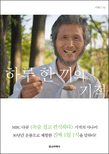 붓다북,불교용품,불교서적,불교사경