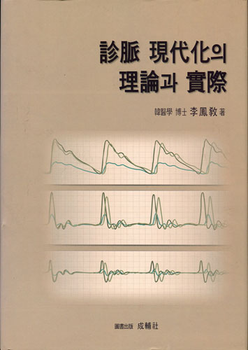 붓다북,불교용품,불교서적,불교사경