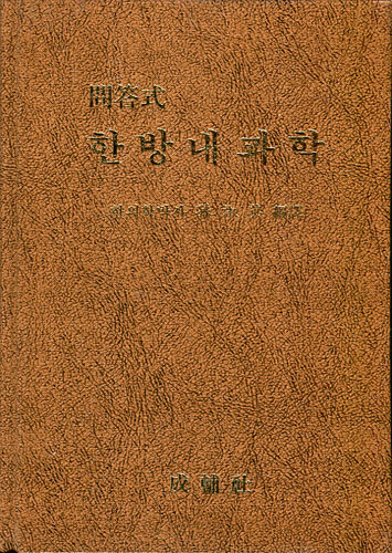 붓다북,불교용품,불교서적,불교사경