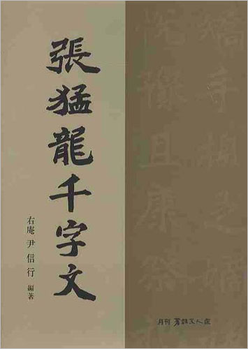 붓다북,불교용품,불교서적,불교사경