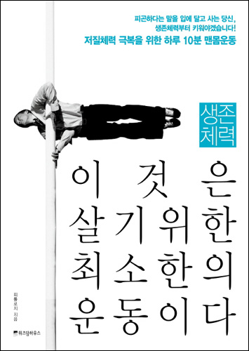 붓다북,불교용품,불교서적,불교사경