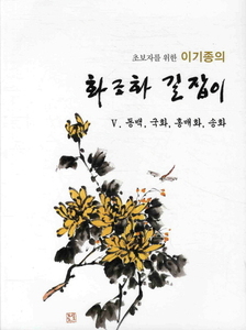 붓다북,불교용품,불교서적,불교사경