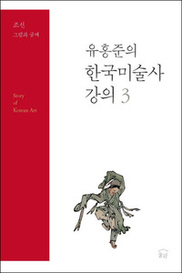 붓다북,불교용품,불교서적,불교사경