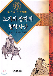 붓다북,불교용품,불교서적,불교사경