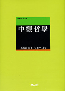 붓다북,불교용품,불교서적,불교사경