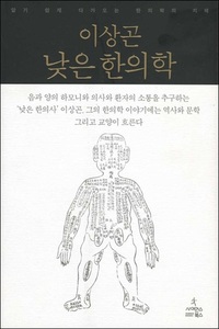 붓다북,불교용품,불교서적,불교사경