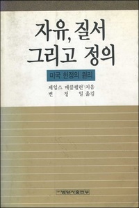 붓다북,불교용품,불교서적,불교사경