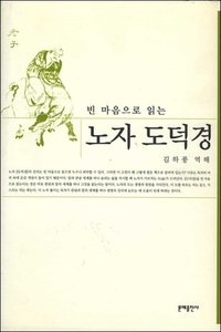 붓다북,불교용품,불교서적,불교사경