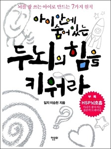 붓다북,불교용품,불교서적,불교사경