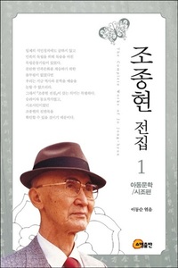 붓다북,불교용품,불교서적,불교사경