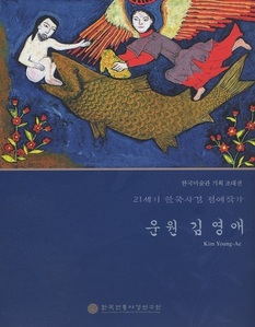 붓다북,불교용품,불교서적,불교사경