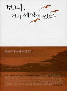 붓다북,불교용품,불교서적,불교사경