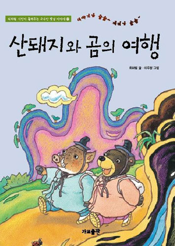 붓다북,불교용품,불교서적,불교사경