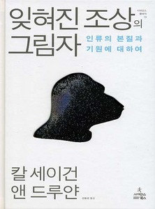 붓다북,불교용품,불교서적,불교사경