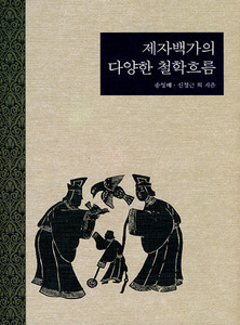 붓다북,불교용품,불교서적,불교사경