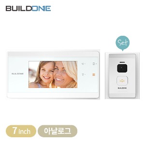 빌드원 비디오폰(BO-VP70A/DC30)화이트/아나로그