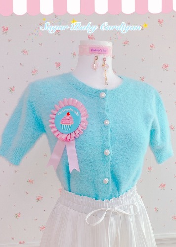 Sugar Baby Cardigan