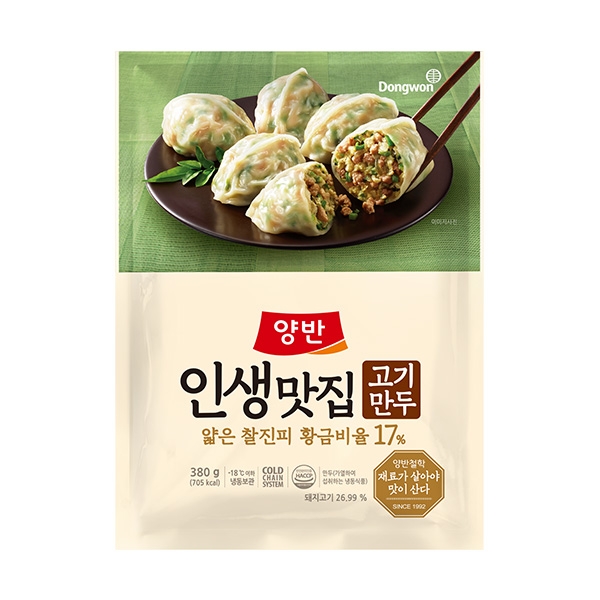 동원/ 양반 인생맛집 고기만두 380g * 6봉