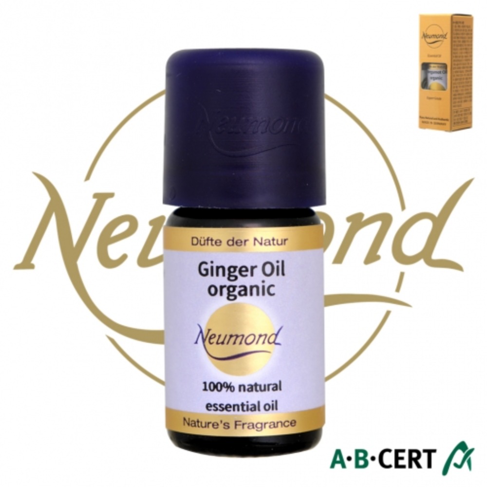 노이몬트 진저 에센셜오일 5ml (유기농) (Ginger Essential Oil)