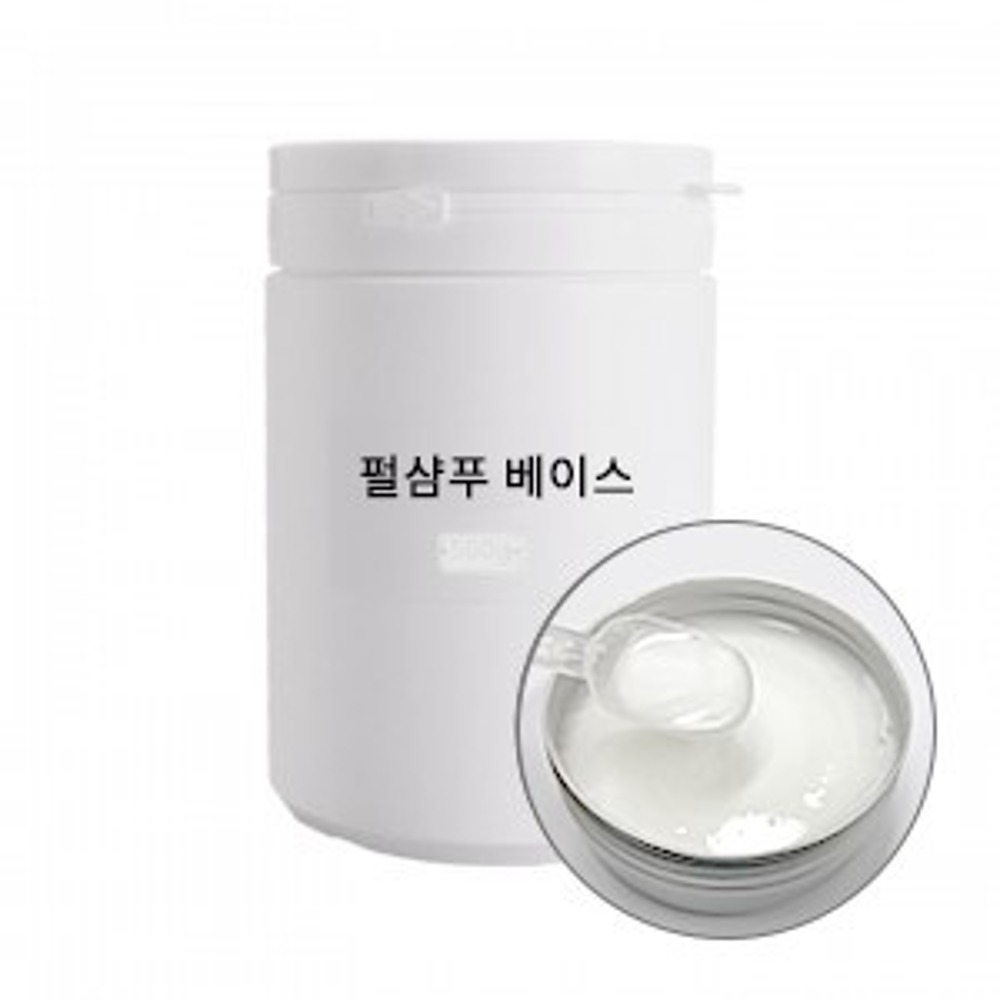 펄샴푸베이스 (Shampoo Base) - 천연 샴푸만들기 DIY / 용량선택: 1kg 5kg 18kg