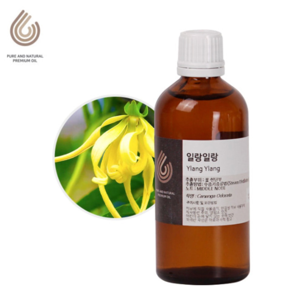아로마테라피등급 - 일랑일랑 에센셜 오일 (Ylang Ylang Essential Oil)