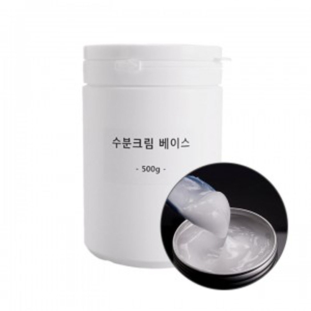 수분크림베이스 (Moisture Cream Base)  - DIY화장품만들기 / 용량선택:500g, 1kg