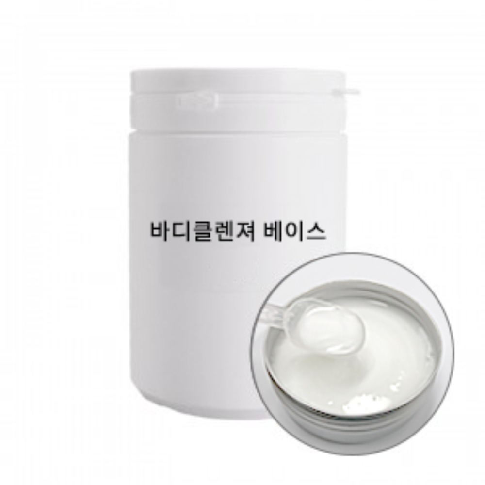 바디클렌저베이스 (Body Cleanser Base) - 바디워시베이스 / 용량선택 1kg, 5kg