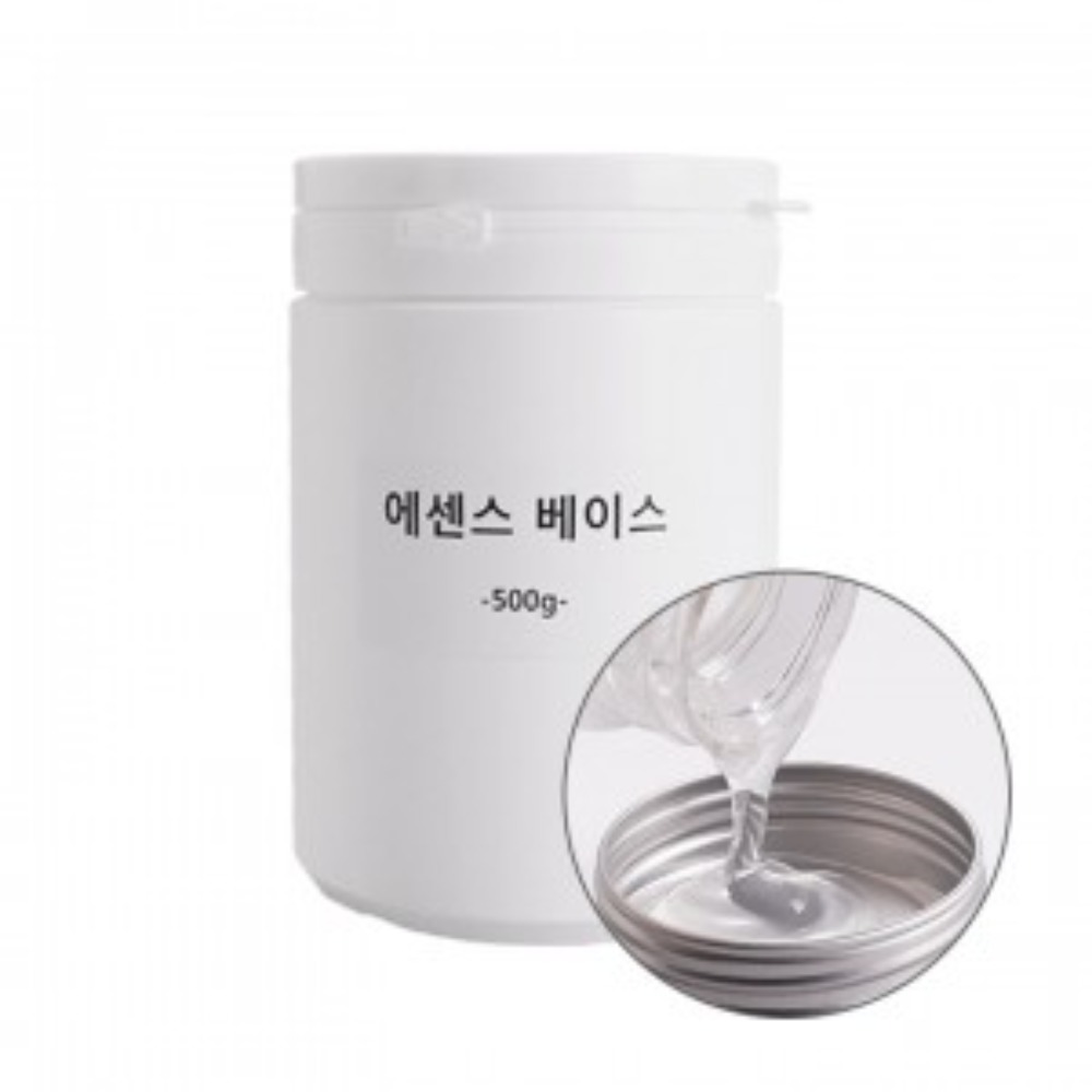 에센스베이스 (Essence Base) - DIY화장품만들기 / 용량선택:500g, 1kg