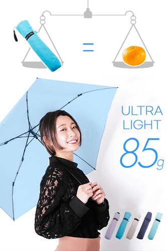 Ultra Light 초경량(85g) 휴대용 미니 우산겸 양산