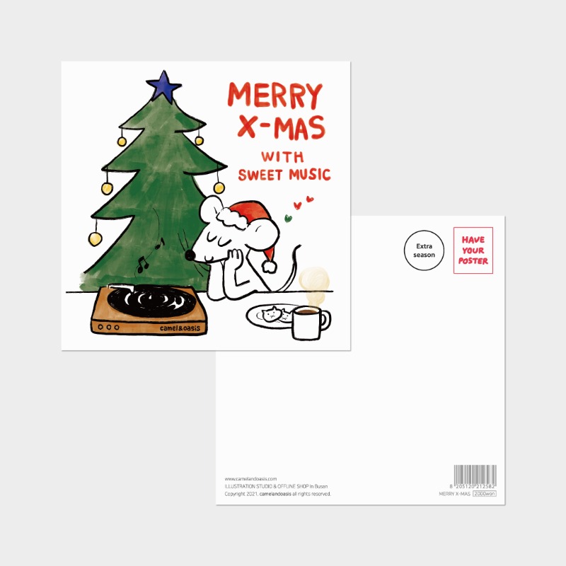 [postcard] MERRY X-MAS