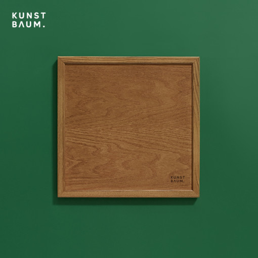 쿤스트바움 브릿지박스 리드 NEW KUNST BAUM