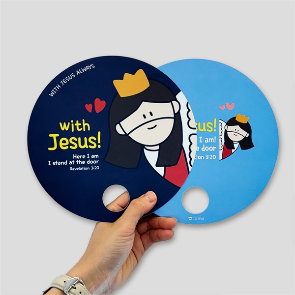 말씀부채 - With Jesus