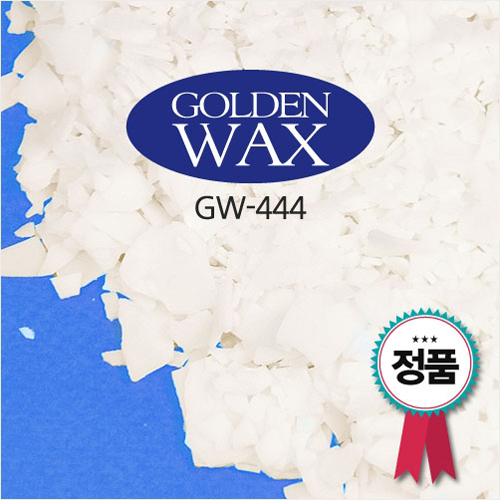 골든 소이왁스 (GW-444)