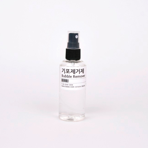 기포제거제150ml