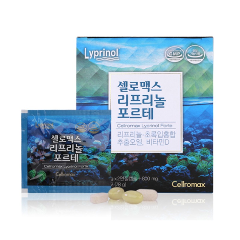 셀로맥스 리프리놀 포르테