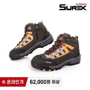 슈렉스 SR-518 안전화 5인치 (다크브라운) 최가도매몰 사업자를 위한 도매몰 | 안전화 산업안전용품 도매