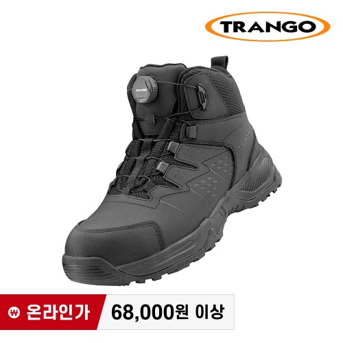 트랑고 TR-606 안전화 6인치 (블랙) 최가도매몰 사업자를 위한 도매몰 | 안전화 산업안전용품 도매